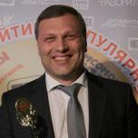 Еремин Вячеслав