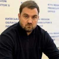 Сваток Андрій