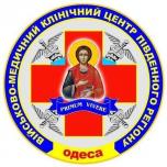  Вч А7367 (Реабілітаційний госпіталь)