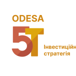  Комунальна установа «Грантовий офіс «ОДЕСА 5Т» Одеської міської ради 