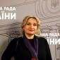 Сидорчук Елена