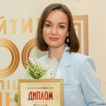 Захарченко-Нетужилова Олена
