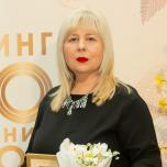 Бортнікова  Олена