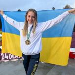 Кіняйкіна Крістіна