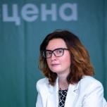 Кваша Олена